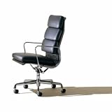 Herman Miller Eames® Soft Pad Executive Chair