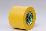 Masking Tape 40mm