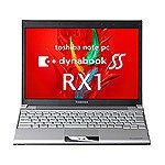 ���� SS RX1 SA106E/2W U7500/12WX/1G/64G/-/11a.b.g/VisBiz/HDD PPR1SACEKY3UAD