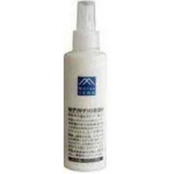 柚子の浸透水 180ml