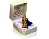 Al Haramain