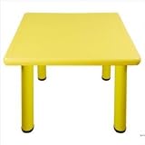 Square Plastic Kids Table Leg Height: 18", Color: Yellow ~ ECR4Kids