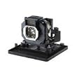 Replacement Lamp 3000HRS 165W for PTAE1000U