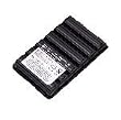 Standard Fnb-83 Ni-Mh Battery - Communication - Vhf-Hh Acc