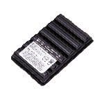 Click here to buy Standard Fnb-V57Is Battery - Communication - Vhf-Hh Acc.