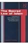 The Sacred Law of Islam: A Case Study of Women's Treatment in the Islamic Republic of Iran's Criminal Justice System