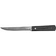 Ontario Knife Co 7000 Old Hickory Boning Knife