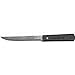 Ontario Knife Co 7000 Old Hickory Boning Knife