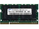 New KINGSTON 2GB (1x2gb) Dell XPS Notebook DDR2-667 Memory Module High Capacity Storage Media