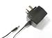Pama Euro Spec Two Pin Mains Charger for Cobra 525 & 725 PMR Image