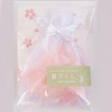 �ق̂�����T�V�F�@�u���Â����v�@(�O)