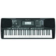 Spectrum 61 Key Digital Keyboard Spectrum 61 Key Digital Keyboard