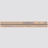 パナソニック 40形直管蛍光灯・クール色（昼光色）【10本入】パルック蛍光灯 FL40SSEXD3710Kの画像