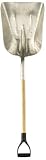 Garant Auminum Grain Scoop (LAG08D)