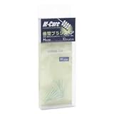 M-Care歯間ブラシスペアセット(M)