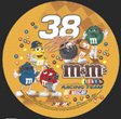 Elliot Sadler Round Vinyl Decal