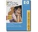 Office Products : HEWQ8690A - Advanced Photo Paper