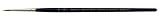 Winsor & Newton Series 7 Kolinsky Sable Watercolor Brush