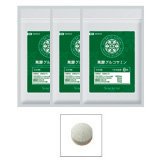 発酵グルコサミン　3袋セット
