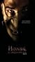 Hannibal Rising (Hannibal El Origen Del Mal) [NTSC/REGION 4 DVD. Import-Latin America]