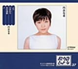 ノラ の評価・レビュー