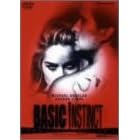 �X�̔��� �X�y�V�����E�G�f�B�V�����q2���g/����p�b�P�[�W�d�l�r [DVD]