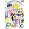 Sailor Moon R DVDs (In English)