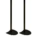Mirage MS-STB-1 Stand for NANOSAT and NANOSAT Prestige, Pair - (MSSTBSTND)