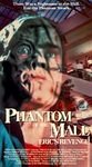 PHANTOM OF THE MALL laserdisc