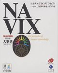 ���̼����ŵ NAVIX