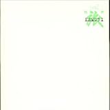 Kemuri - Live in 1999