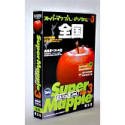 Super Mapple Digital Ver.3 全国