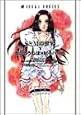 S to M no Sekai -WORLD OF THE S&M-