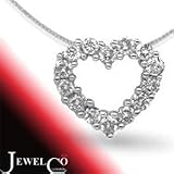 Jewelco London 18 Carat White Gold 27pts Diamond Pendant (Comes with 18 inch Pendant Chain)