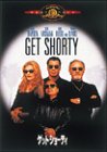 ゲット・ショーティ [DVD]