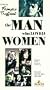 The Man Who Loved Women / L'Homme qui aimait les femmes [VHS]
