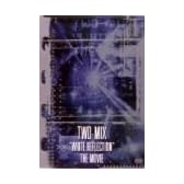 WHITE REFLECTION THE MOVIE [DVD]
