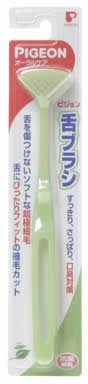 リクープ 舌ブラシ グリーン