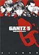 GANTZ 5 (ヤングジャンプコミックス)