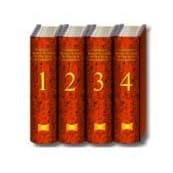 Vincent's Word Studies in the New Testament (4 Volumes) CD by Logos Bible Software