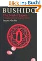 Bushido: The Soul of Japan (Bushido--The Way of the Warrior)