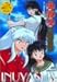 犬夜叉 6 [DVD]