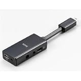 HTC YC A200 MULTI-KABEL - 
