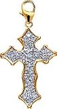 Cross, 14K Gold Diamond Charm
