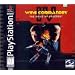 Wing Commander IV: The Price of Freedom