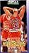 College Hoops Bloops [VHS]