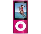 Apple Ipod Nano 8 Gb In Pink 5g With Video Camera Fm Radio New Black Pink White Silicone Cases Philips Sbc Hp400 Headphones Mp3 With Flash Memory Mp3 Player Audio Bundle Combo