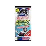 三晃商会　昆虫の活力ウォーター　260cc