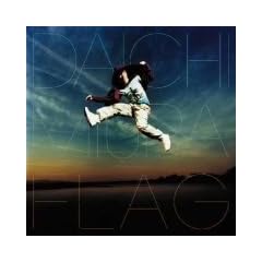 Flag(DVD�t)