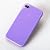 GGMM iphone 4 a0617